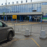 Таможня_аэропорт - РИА Омск-информ