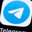 Долг Telegram по штрафам в РФ превысил 45 млн рублей - Комсомольская Правда