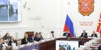 В Тульских муниципалитетах установят символику «Территории семейного счастья» - Молодой коммунар
