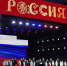 НЦ - РИА 7 Новостей
