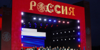 НЦ - РИА 7 Новостей
