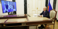 Путин открыл в Якутии «Точку будущего» - ИА SakhaTime