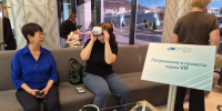Магадан – территория новых смыслов - Научная библиотека им. А.С. Пушкина