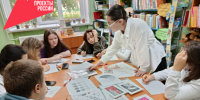 В Бердске дети и подростки активно пользуются «Пушкинской картой» - Администрация г. Бердск