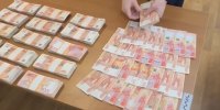Пенсионер, похитивший 20 млн рублей для аферистов, задержан под Читой - Забайкальский рабочий