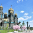 Руководство парка "Патриот" Минобороны РФ задержано: гендиректора подозревают в получении крупной взятки - Комсомольская Правда