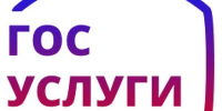 На Госуслугах запущен сервис по жизненной ситуации «Защита от мошенников в сети». - Администрация Ребрихинского района