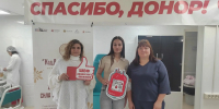Благотворительная акция «Сдай кровь — подари надежду!» - Промышленный техникум
