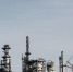 Глава Saudi Aramco считает, что мировые запасы нефти стали «пугающе малы» - Online47.Ru