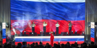 Большой праздник СПО: признание заслуг и планы на перспективу - PrimPress.Ru