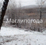 Фото: скриншот Маглипогода | Снег пришел раньше срока: Приморье встретило первые зимние осадки - PrimPress.Ru