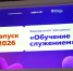 # - ВВГУ