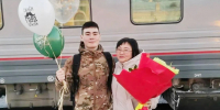 Многодетное счастье - Министерство социального развития