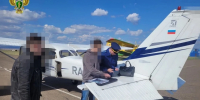 Под Красноярском пилоту без лицензии запретили катать пассажиров - Комсомольская Правда