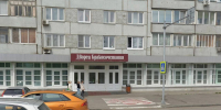 В ЗАГСах Красноярского края вновь проведут «День без разводов». фото: Яндекс Карты - Седьмой канал