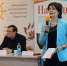 В Новосибирском государственном университете состоялась V Научно-практическая конференция «Восток-Фокус» - НГУ