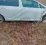 Водитель пострадала при опрокидывании автомобиля на трассе в Борзинском округе - Байкал24