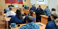 Священнослужитель провёл просветительское занятие с сотрудниками уголовно-исполнительной системы - УФСИН