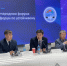 АГУИККИ — организатор VII Северного форума по устойчивому развитию - АГИКИ