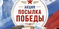 Ветераны СВО из Хабаровского края - в числе лучших на Кубке мира и чемпионате России по спортивному метанию ножа - Администрация г. Хабаровска