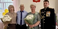   - Управление юстиции
