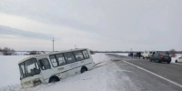 Новосибирский СК начал проверку по факту ДТП с пассажирским автобусом - Precedent.TV
