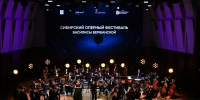 Фест Бержанской - Москультура