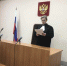 Суд назначил реальное лишение свободы новокузнечанину за покушение на сбыт наркотиков - Кузнецкий районный суд