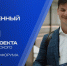 С 20 ОКТЯБРЯ СТАРТУЕТ ВТОРОЙ СЕЗОН «ПРОМЫШЛЕННОГО НАСТАВНИКА» - Министерство промышленности и энергетики
