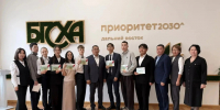 В вузе Бурятии студентам с высокими баллами ЕГЭ обещают приятные бонусы - Газета Номер один