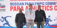Матвей Якушев завоевал золото - Газета Красноярский рабочий