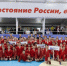 Фото региональной федерации самбо, автор неизвстен - Tumentoday.Ru