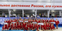 Фото региональной федерации самбо, автор неизвстен - Tumentoday.Ru