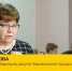 Светлана Бочкова рассказала о ключевых преобразованиях современной школы в специальном сюжете «ТОЛК» - Барнаульская городская Дума