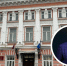 Вице-губернатор возглавит комиссию по отбору кандидатов в мэры Ярославля - YarNews.Ru