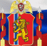 ИНФОРМАЦИЯ ДЛЯ ГРАЖДАН ПО ПОЛУЧЕНИЮ СПРАВКИ О НАЛИЧИИ/ОТСУТСТВИИ ГРАЖДАНСКОГО ОРУЖИЯ - Росгвардия
