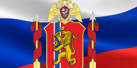 ИНФОРМАЦИЯ ДЛЯ ГРАЖДАН ПО ПОЛУЧЕНИЮ СПРАВКИ О НАЛИЧИИ/ОТСУТСТВИИ ГРАЖДАНСКОГО ОРУЖИЯ - Росгвардия