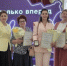 Педагоги Барабинского района — в числе лучших учителей Новосибирской области - Барабинский район