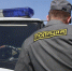 Полиция Алтайского края начала проверку после нападения на подростка - Комсомольская Правда