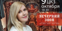 Культура - Riac34.Ru