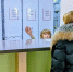 В Кузбасском онкодиспансере пройдет День открытых дверей для женщин - Газета Комсомольская правда