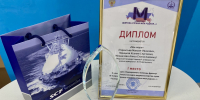 Команда Морского университета «Мы-море» стала победителем III Всероссийского конкурса медиамастерства среди вузов Росморречфлота - МГУ им. адм. Г.И. Невельского