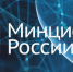 Информационно-справочные материалы по жизненной ситуации «Защита от мошенников в сети» - Минкультуры Сахалинской области