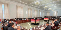 Синергия Евразии. Эксперт Университета Решетнёва приняла участие в работе Российско-киргизского образовательного форума в Бишкеке - СибГУ им. М.Ф. Решетнева
