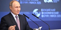 Путин предупредил о риске разделения общества на «интеллектуальную элиту» и «людей второго плана» - Кубанские Новости