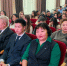 В ТувГУ открылась 14-я волна федерального образовательного проекта «Школа фермера» - ТувГУ
