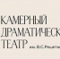 logo_teatra.jpeg - Омский портал Культура