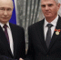 Путин наградил наставников Героев СВО из Новосибирской области - Gorsite.Ru