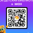 мессенджер MAX - ЦДБ им. Н.Г. Кондратковской