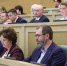 Спикер ЗС Приангарья принял участие в слушаниях о проекте федерального бюджета на три года Мария Иванова - IrkutskMedia.Ru
